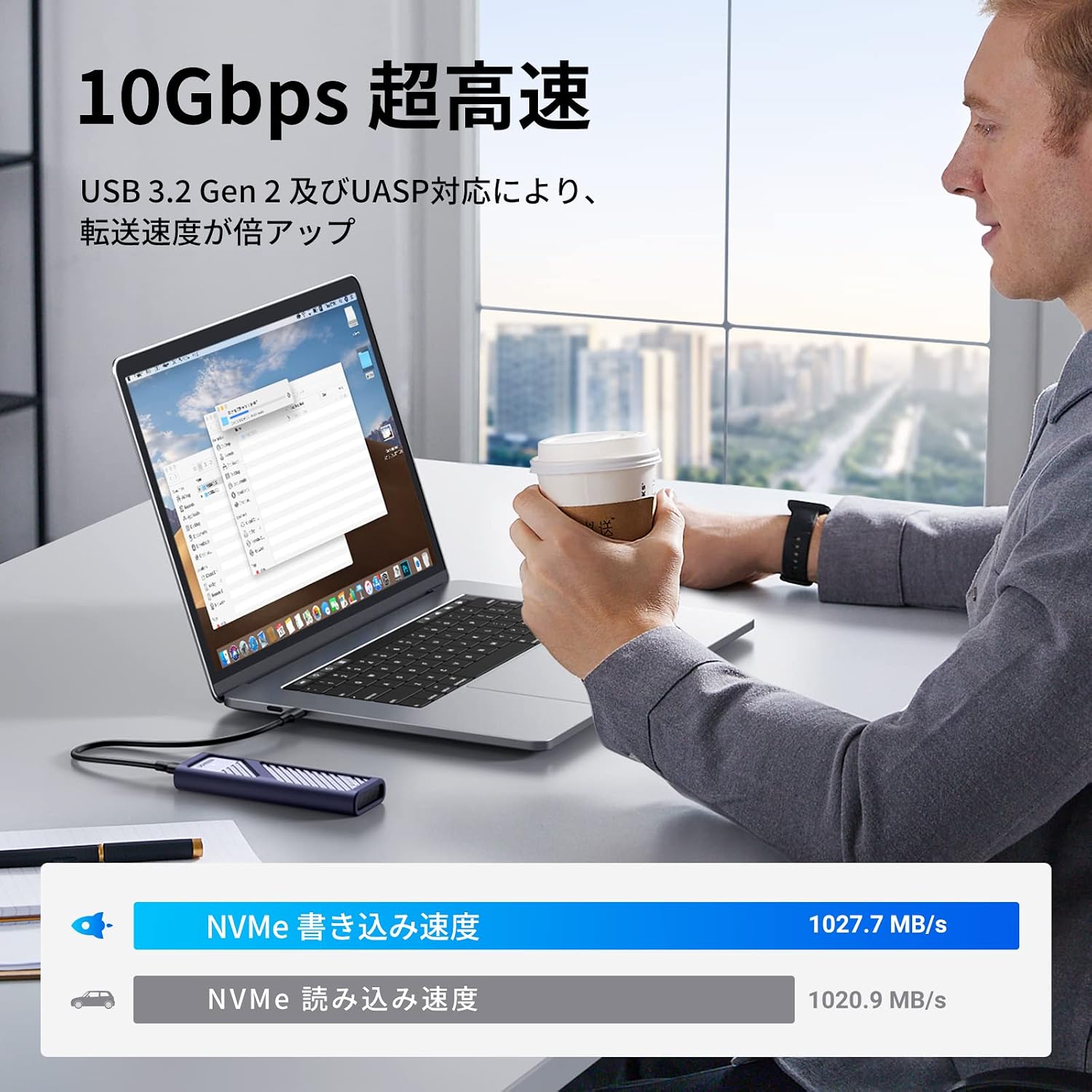 Detalle 2 de UGREEN M.2 NVMe SSD外付けケース USB 3.2 Gen 2・10Gbps・アルミ製