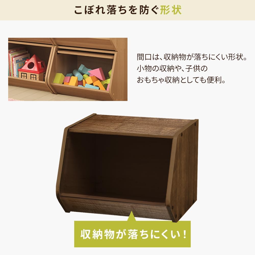 Detalle de アイリスプラザ STB400 オープン型スタックボックス 幅40×奥行38.8×高さ30.5cm ミッドブラウン
