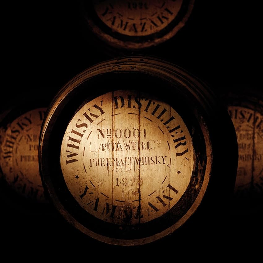 Detalle 2 de Yamazaki Distillers Reserve Whisky Single Malt 70 cl 🥃