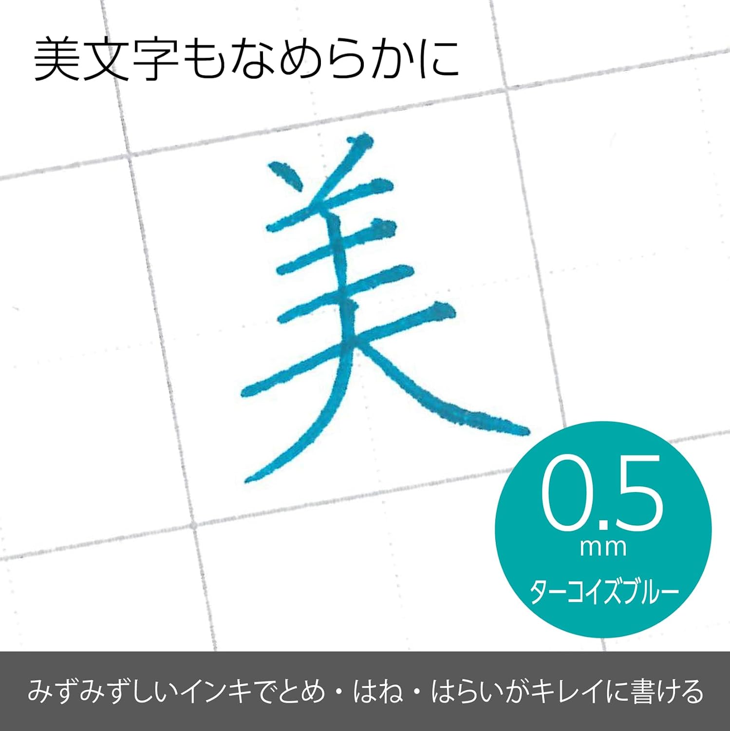 Thumbnail 4 de ぺんてる エナージェル インフリー BLN75TL-10 ゲルインキボールペン 0.5mm 10色 クリア軸