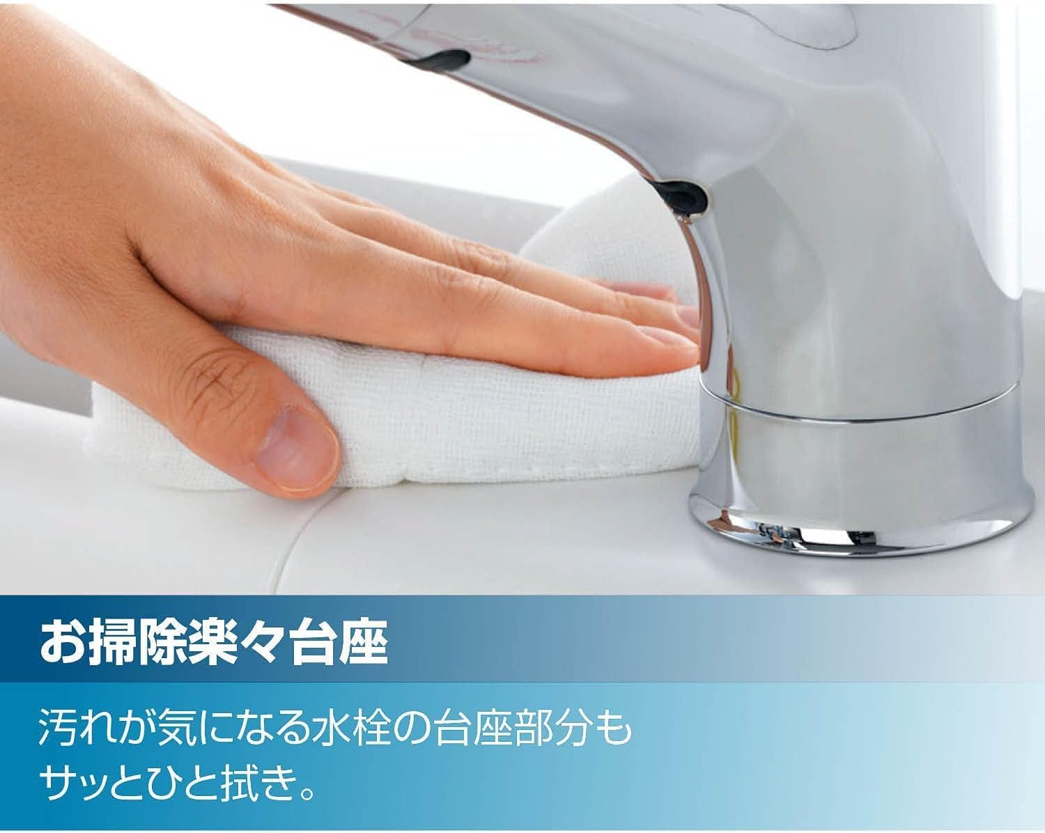 Detalle 1 de LIXIL INAX RJF-1071Y 浄水器内蔵キッチン水栓|ハンドシャワー・エコハンドル・カートリッジ付