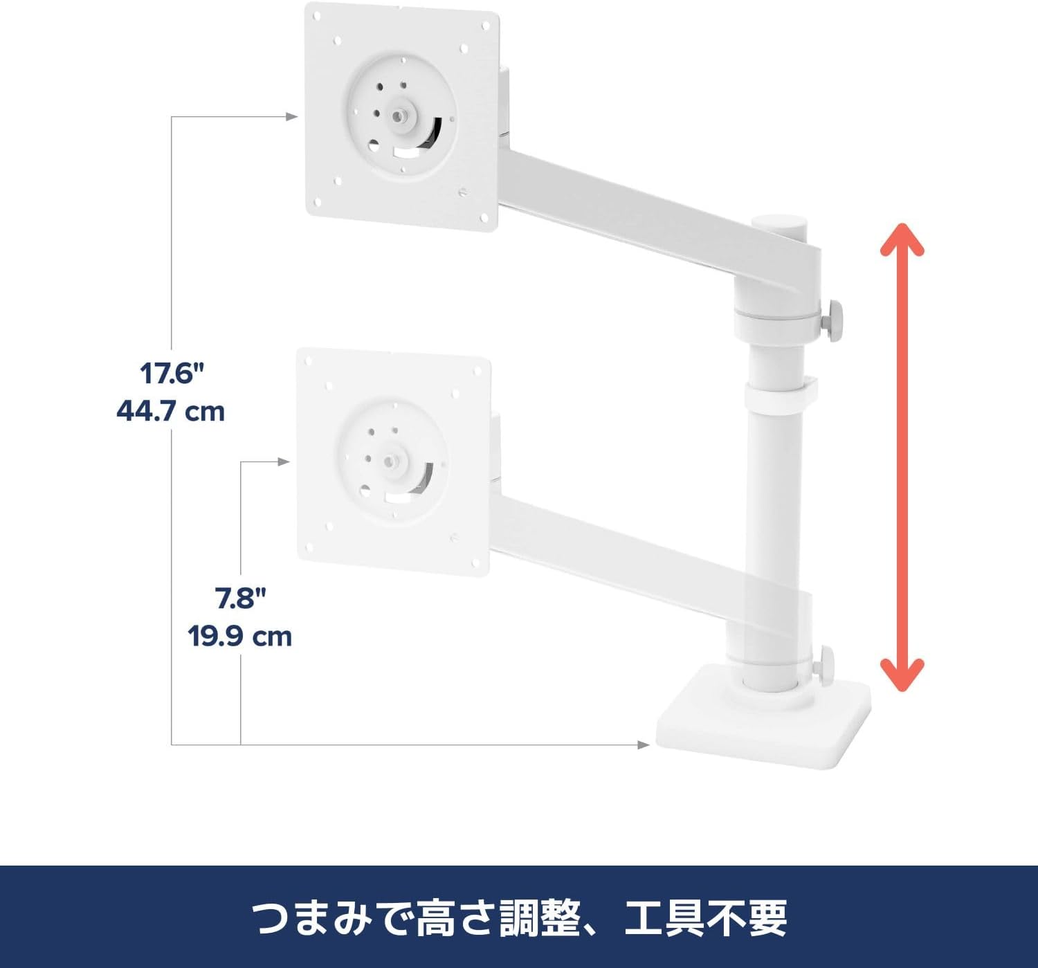 Detalle 2 de Ergotron NX 45-669-216 モニターアーム ホワイト 34インチ・8kg対応、VESA規格