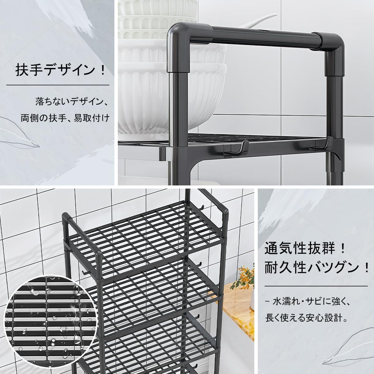 Thumbnail 6 de adokin SLZWJ5W 5段オープンシェルフ ホワイト 軽量・防錆のメッシュラック