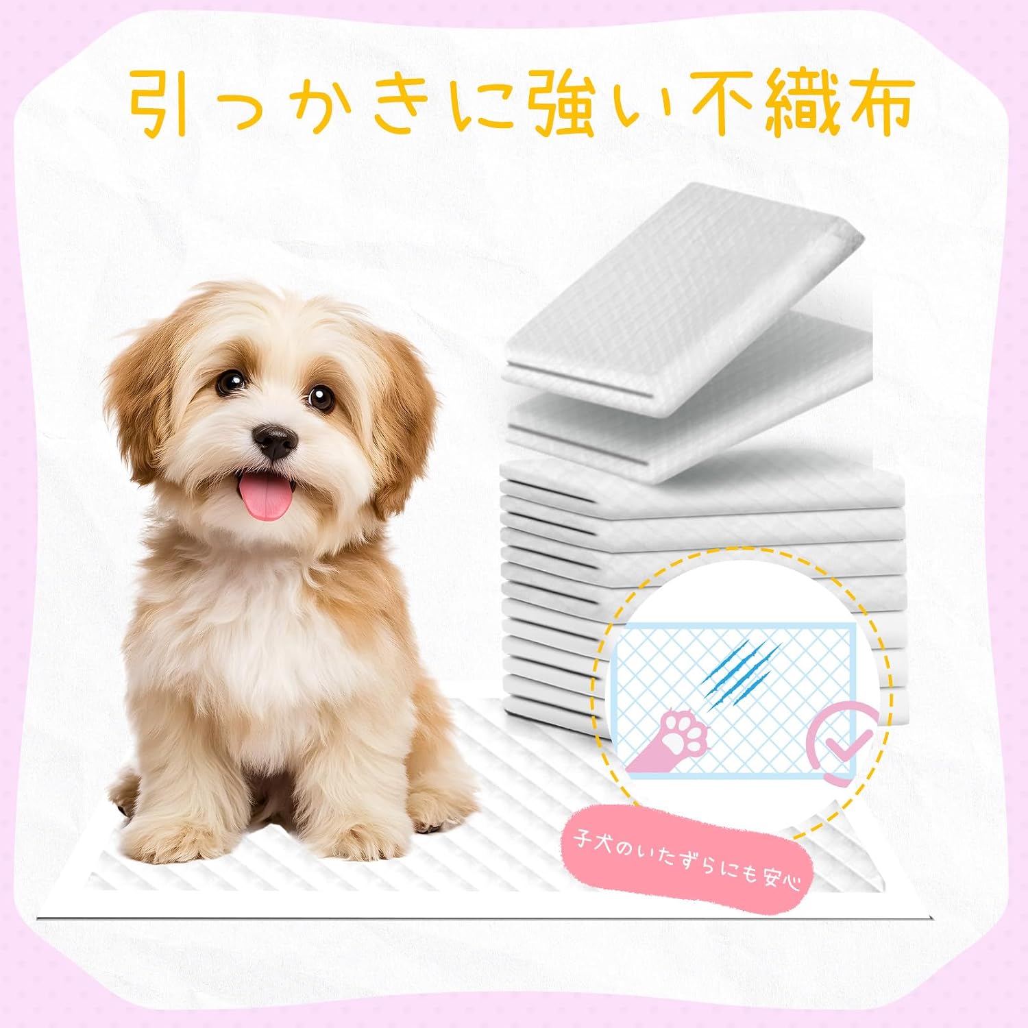 Thumbnail 4 de Furrylife ペットシーツ 薄型 スーパーワイド 60×90cm 50枚入り 使い捨て