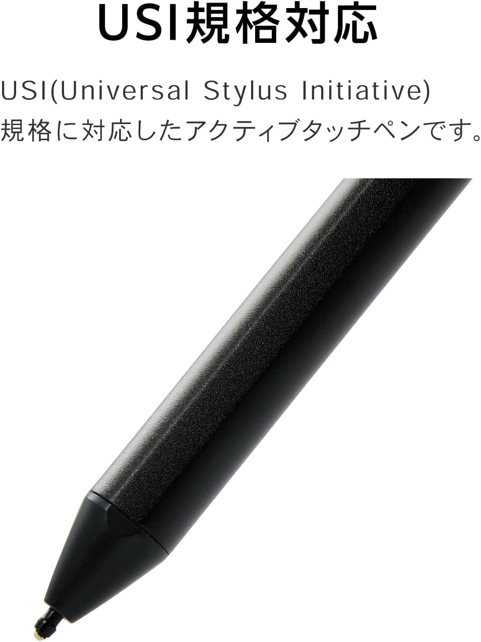 Detalle de エレコム P-TPUSI02BK USI対応タッチペン 充電式・極細ペン先・パームリジェクション