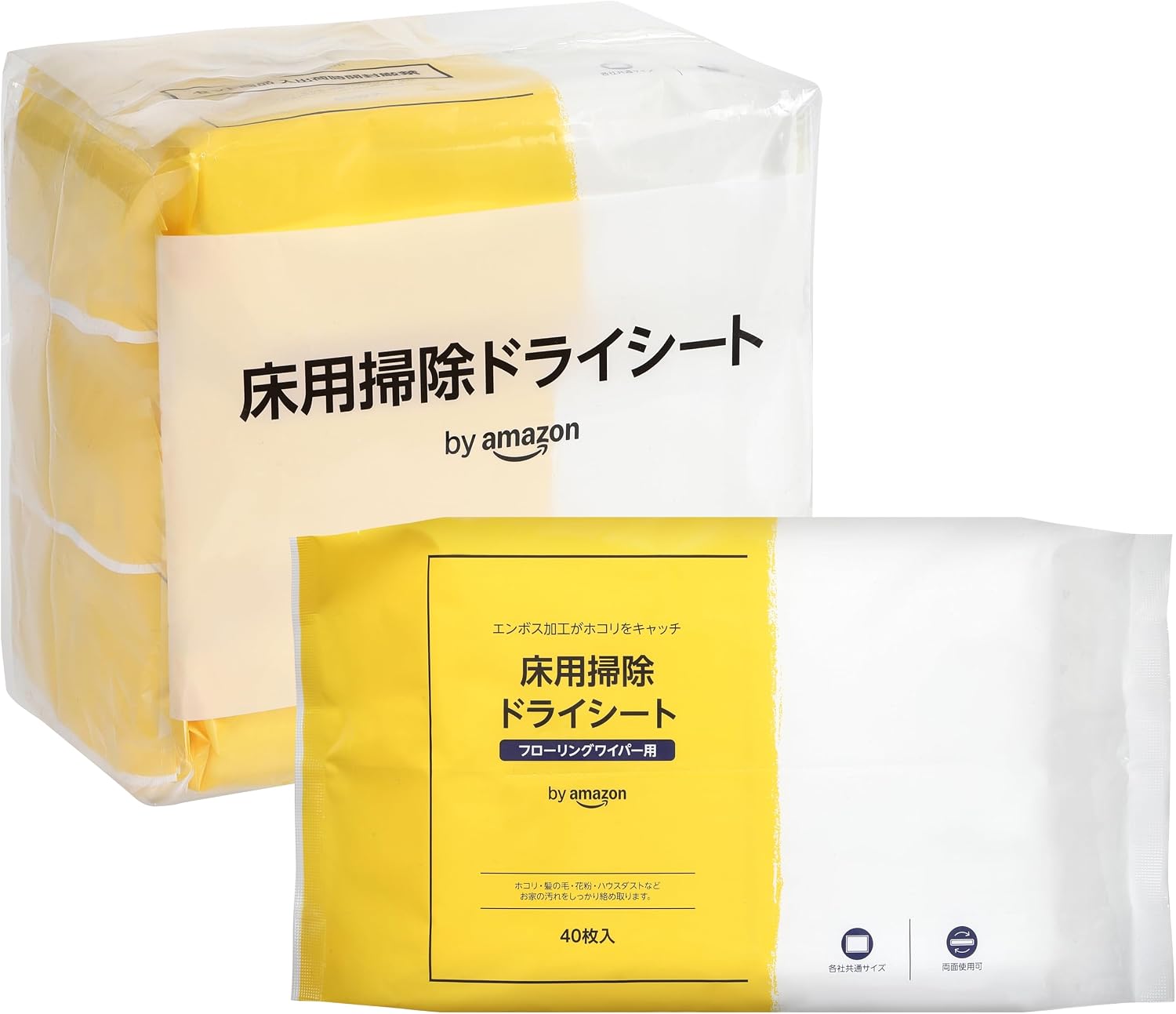 Detalle de by Amazon BAFCDS403P 床用掃除ドライシート 40枚×3パック 無香料