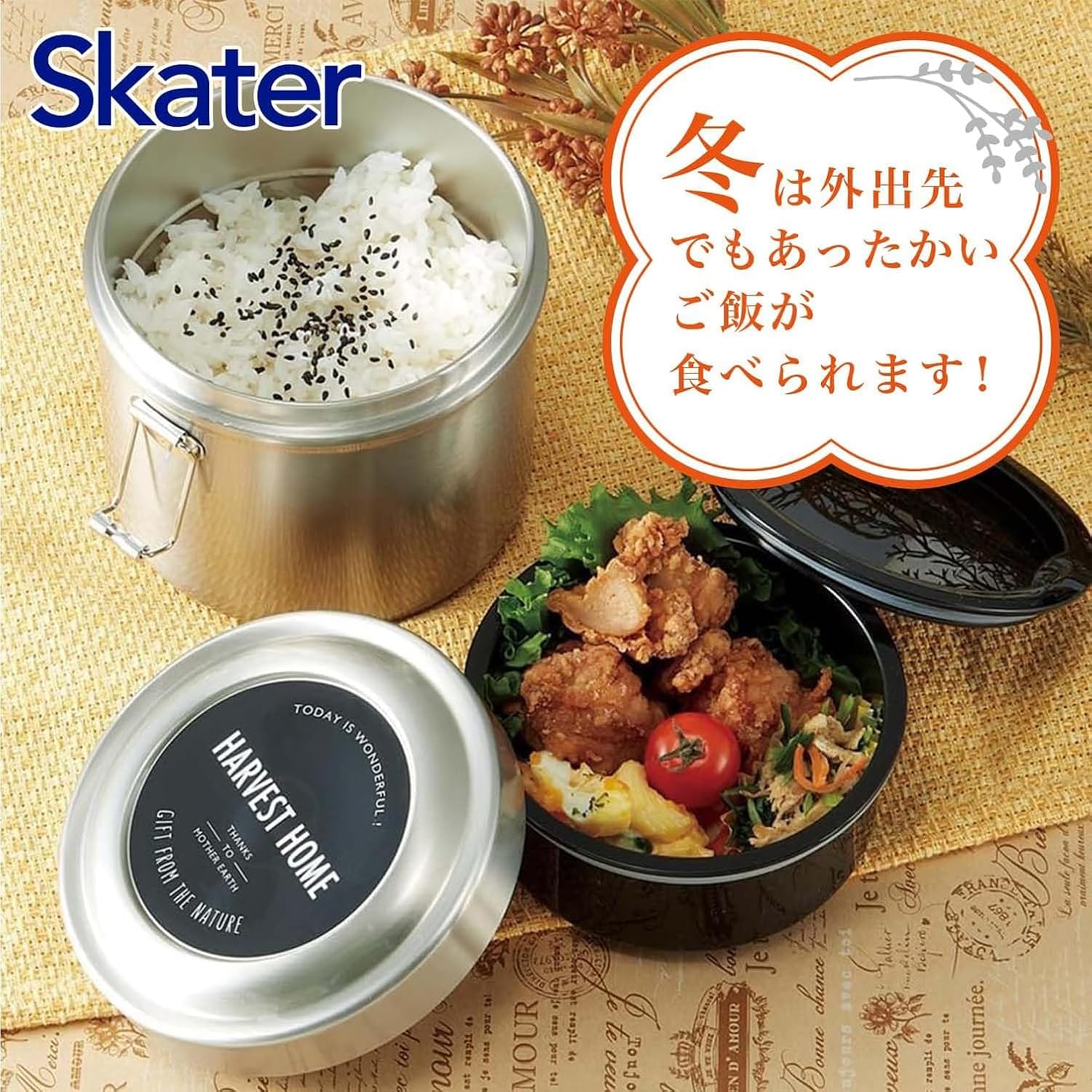 Detalle de Skater insulated lunch box 600 ml