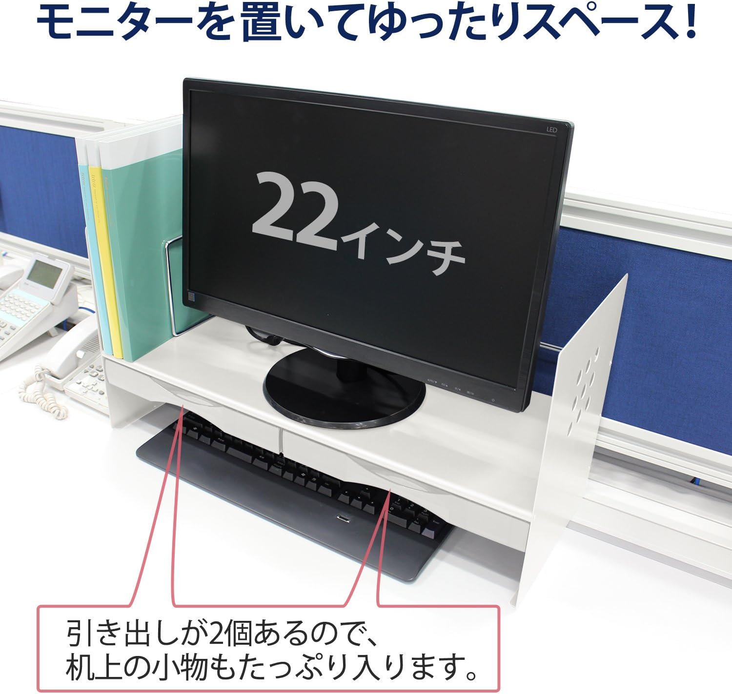 Detalle de PLUS BS-650HC H型ブックスタンド ケース付き・幅65cm・ホワイト