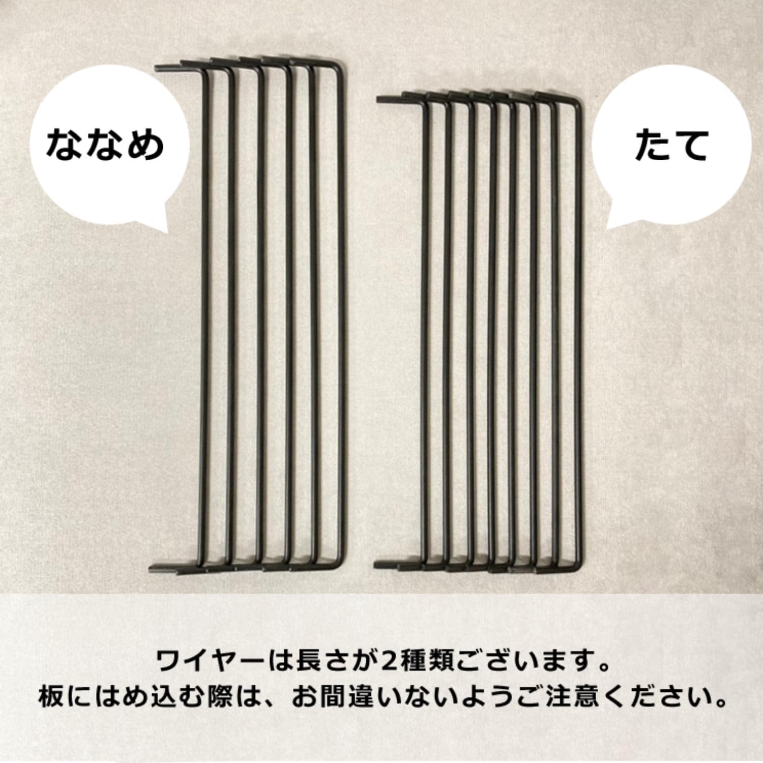 Detalle 2 de 不二貿易 EZBO 67330 ワイヤーラック 4段 幅61×奥行31×高さ117cm アッシュグレー