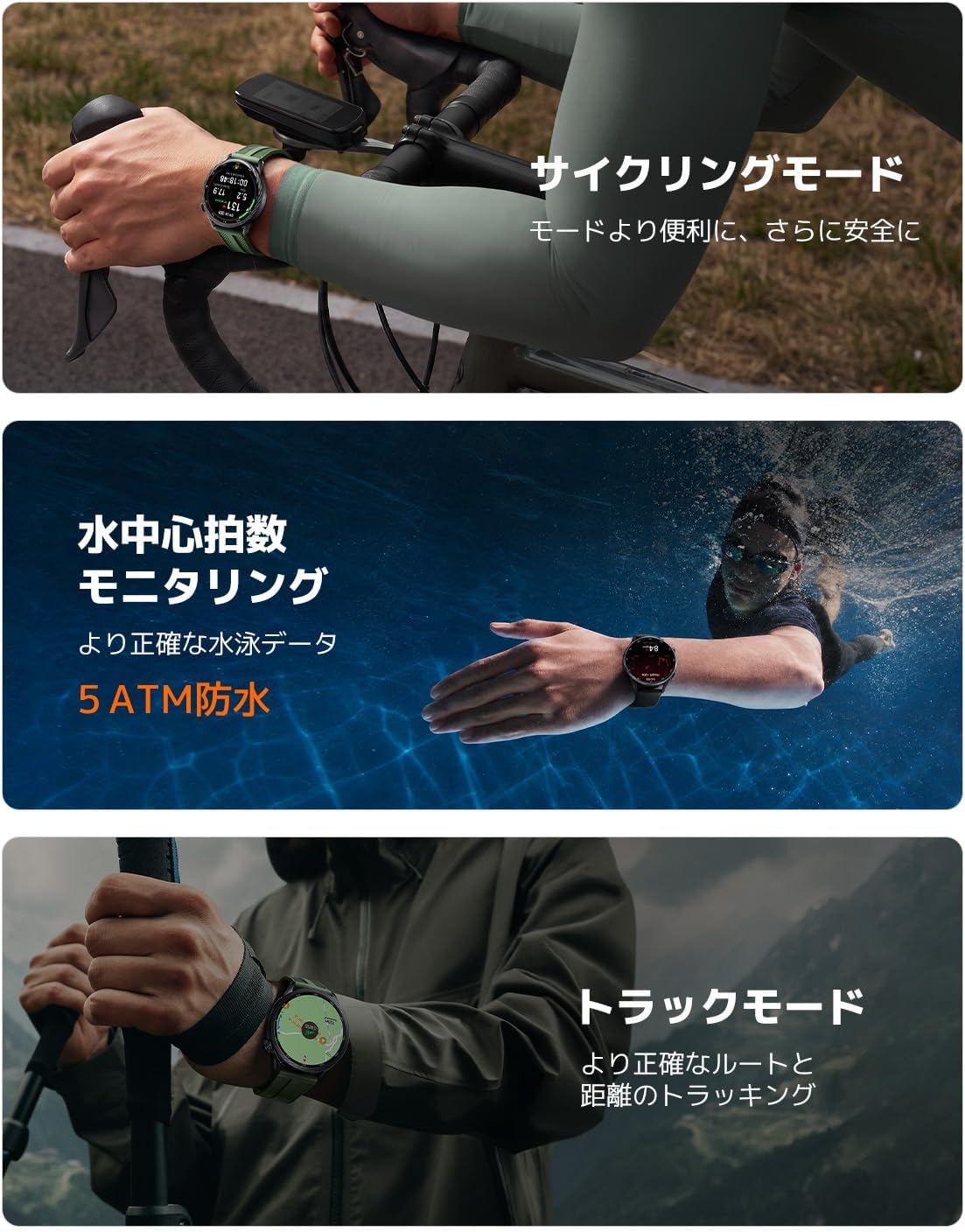 Detalle 1 de Xiaomi Watch S5 46mm スマートウォッチ AMOLED・GPS・Bluetooth通話対応