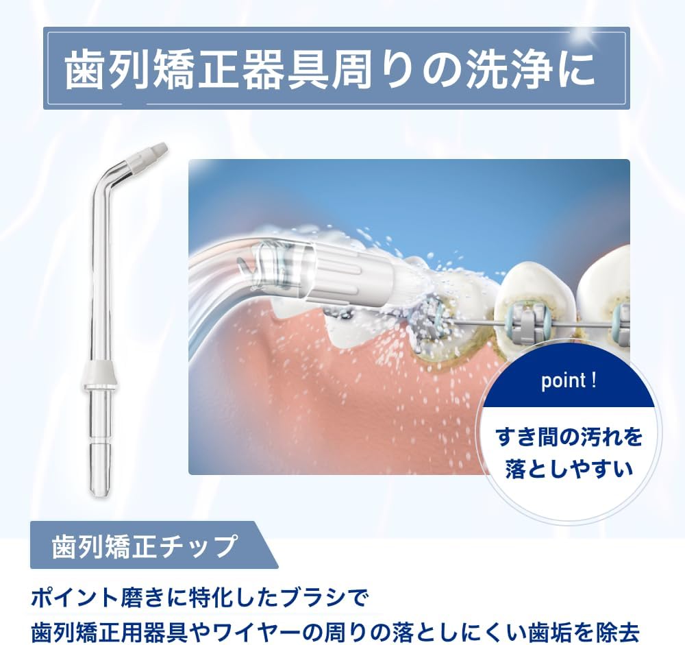 Detalle de Waterpik OD100E ortodontisk ersättningstipp med avsmalnande borste
