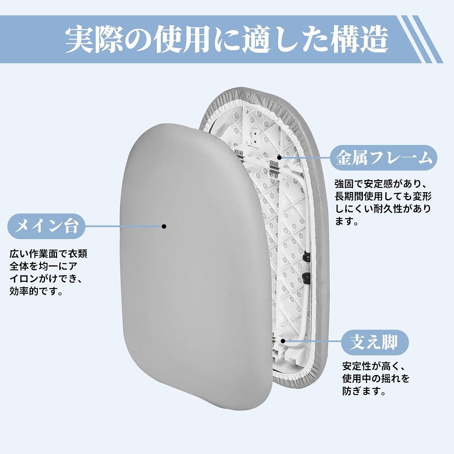 Detalle de VECELO KHD-EK-TS1-GRY 折りたたみアイロン台 61×36cm・1.3kg、カーブ形状