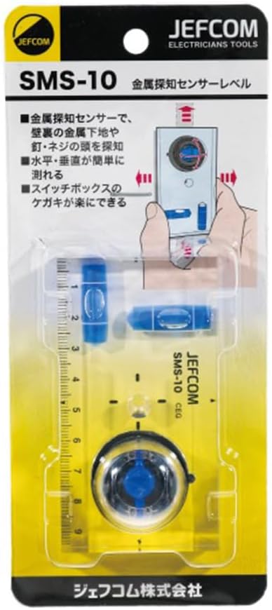 Detalle 1 de ジェフコム SMS-10 金属探知センサーレベル 水平・垂直測定、壁厚15mmまで探知・目盛付き