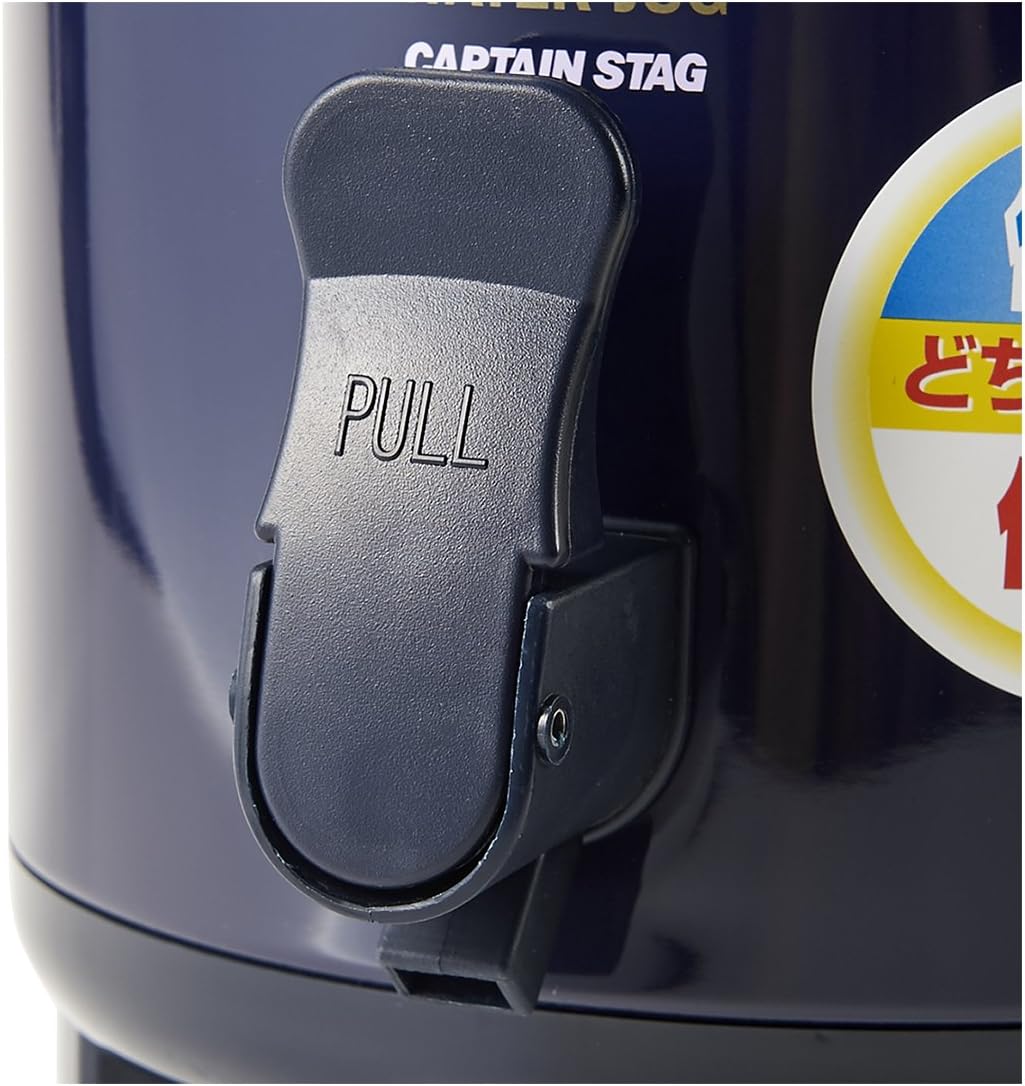 Detalle 1 de キャプテンスタッグ クールヒッツ ウォータージャグ 2.9L 保温・保冷タイプ・1栓