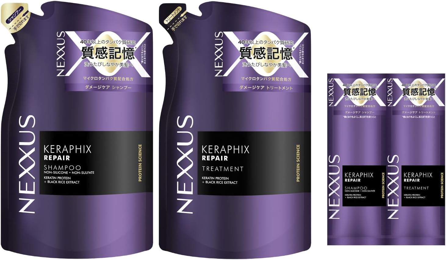 Detalle de NEXXUS ケラフィックスリペア シャンプー&コンディショナー 詰め替えペア 各320g