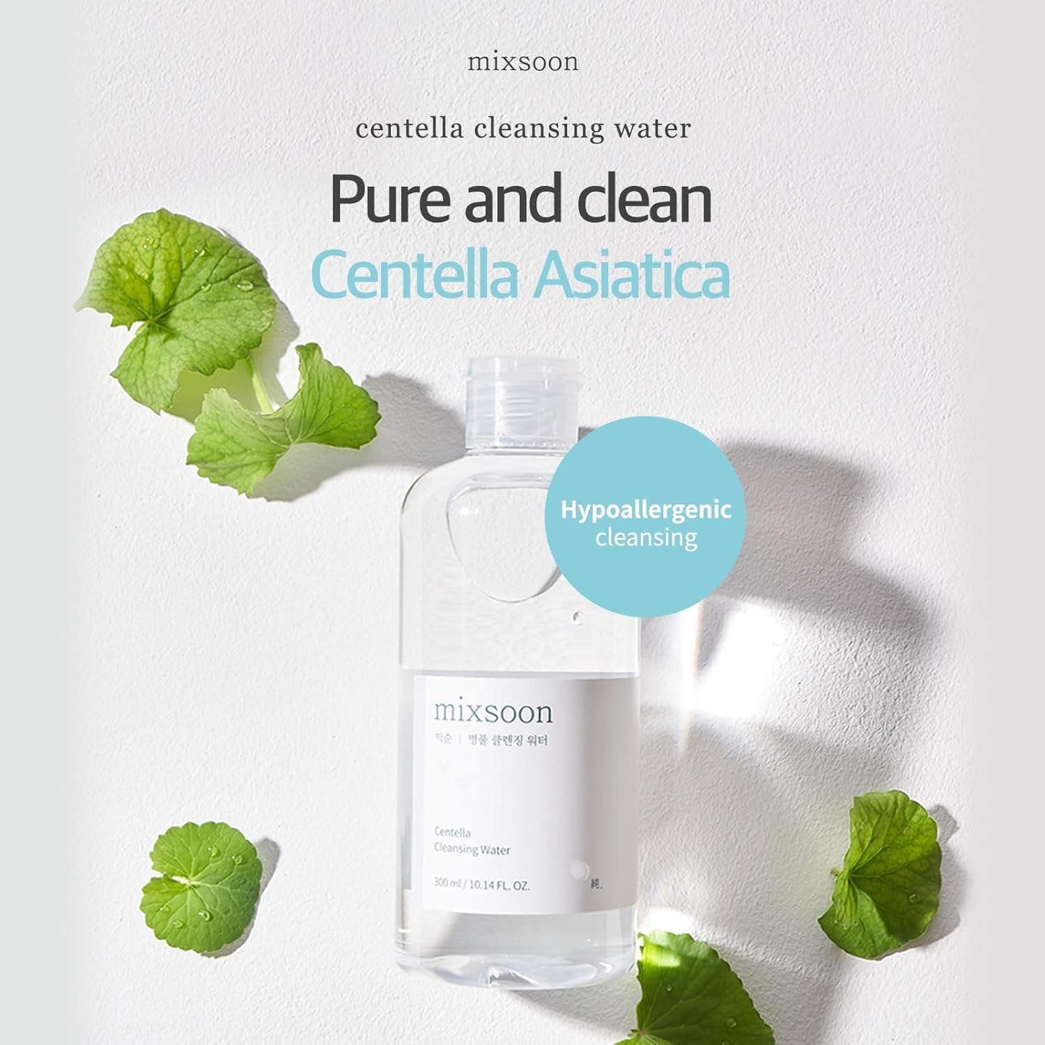 Detalle 2 de CENTELLA CLEANSING WATER:Acqua detergente rinfrescante con centella asiatica, panthenolo e betaina