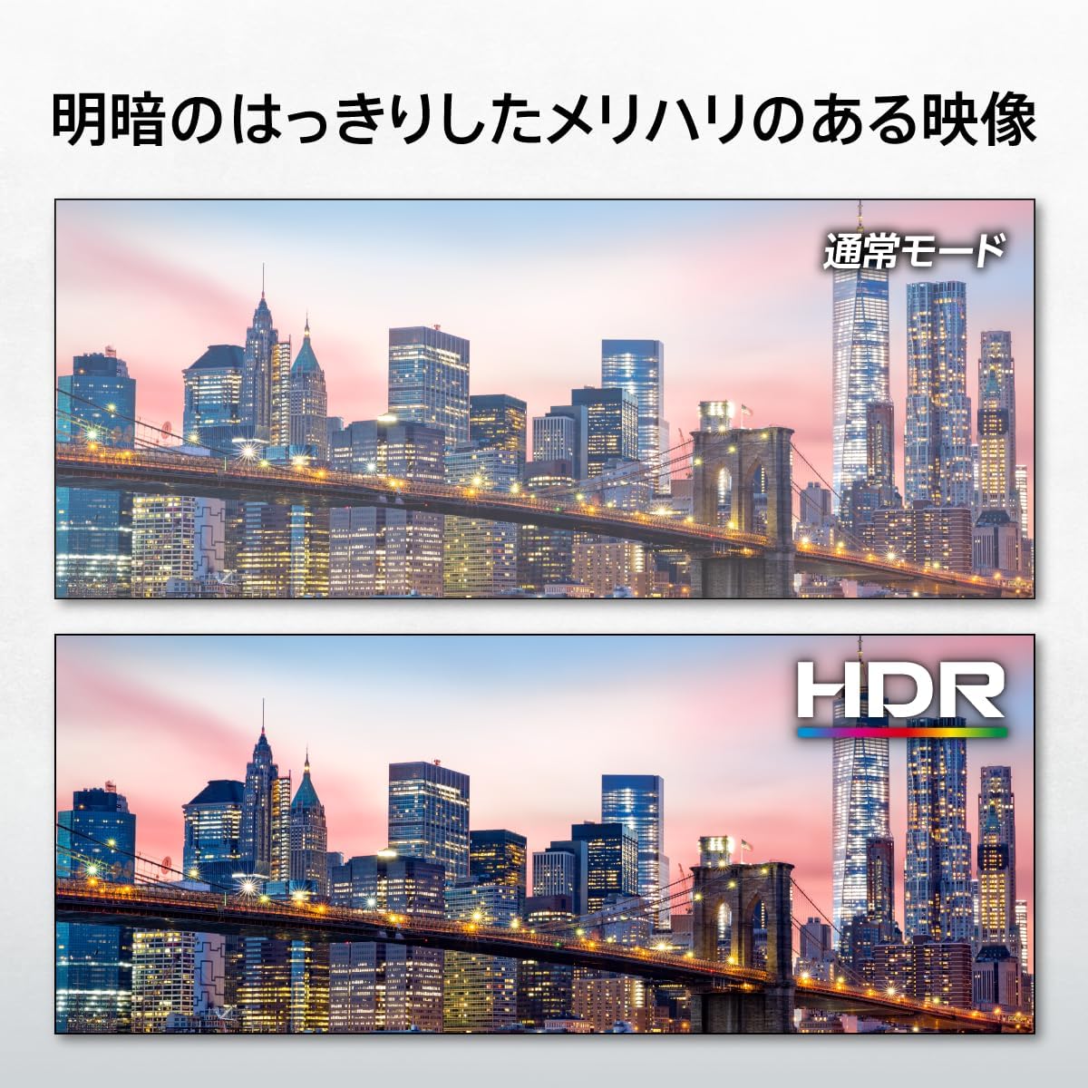 Detalle 1 de MSI PRO MP273U ビジネスモニター 27インチ 4K UHD・IPSパネル・60Hz