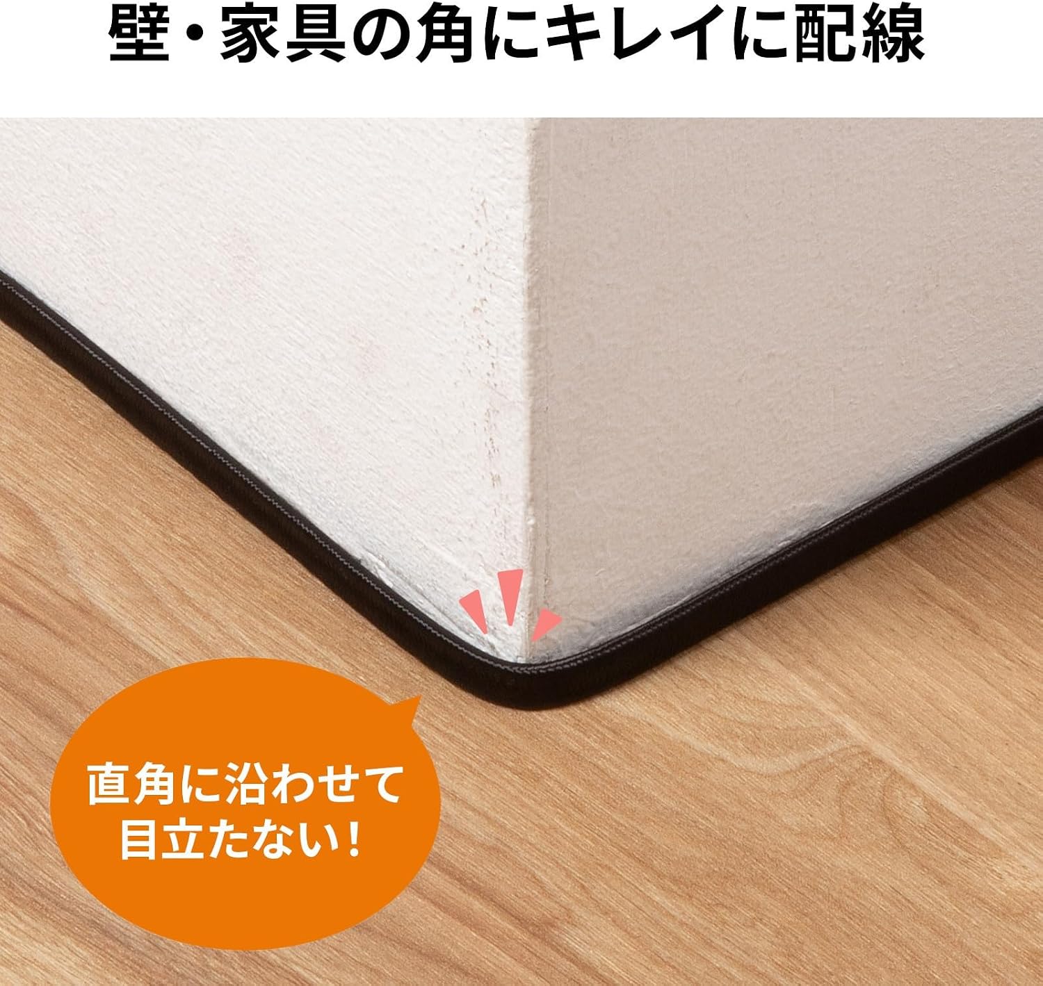 Thumbnail 3 de サンワサプライ KB-AZT8MEFL-005BK CAT8フラットメッシュLANケーブル 0.5m・ブラック