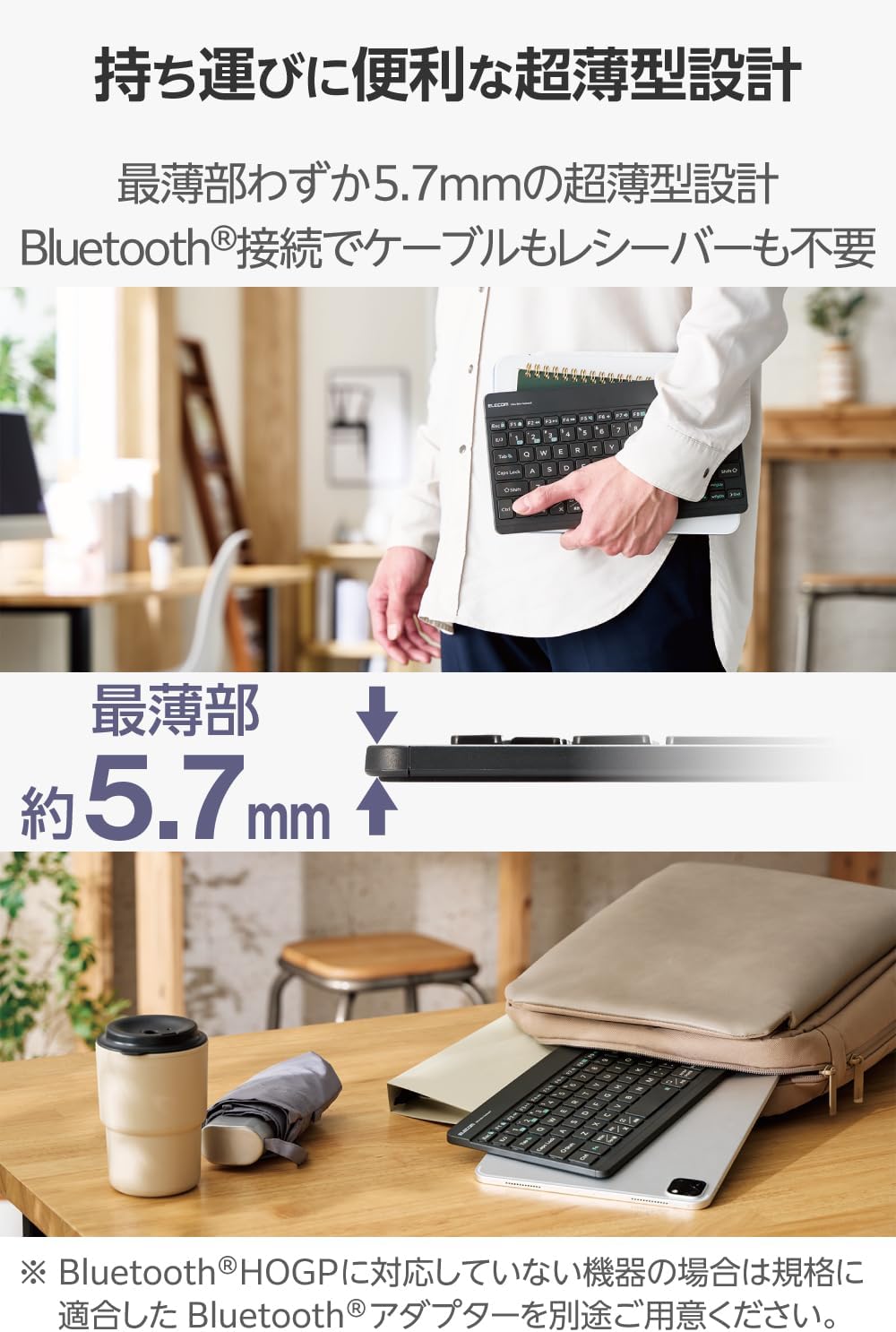 Thumbnail 2 de エレコム TK-TM15BPGM/EC Slint Bluetoothキーボード 日本語配列・充電式・3台切替対応