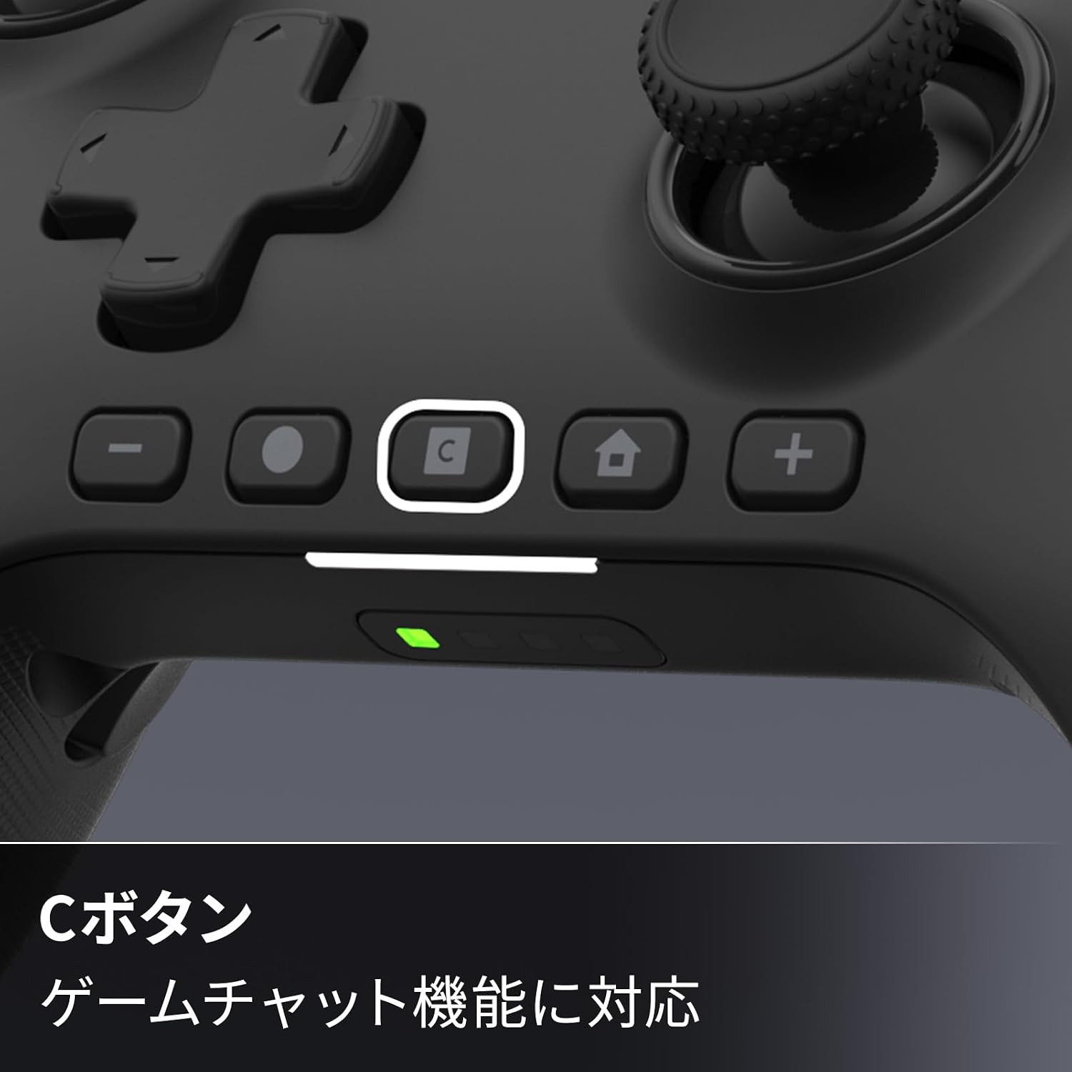 Detalle de PowerA NSGP0545JP-01 ワイヤレスコントローラー Nintendo Switch 2対応 ブラック