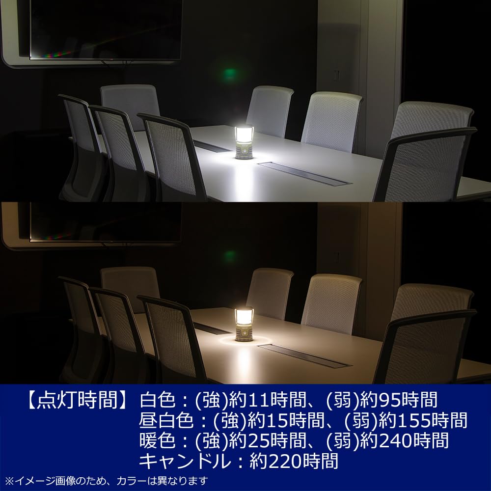 Detalle 2 de GENTOS エクスプローラー EX-109D-BK LEDランタン 1,000ルーメン・3色調色・無段階調光