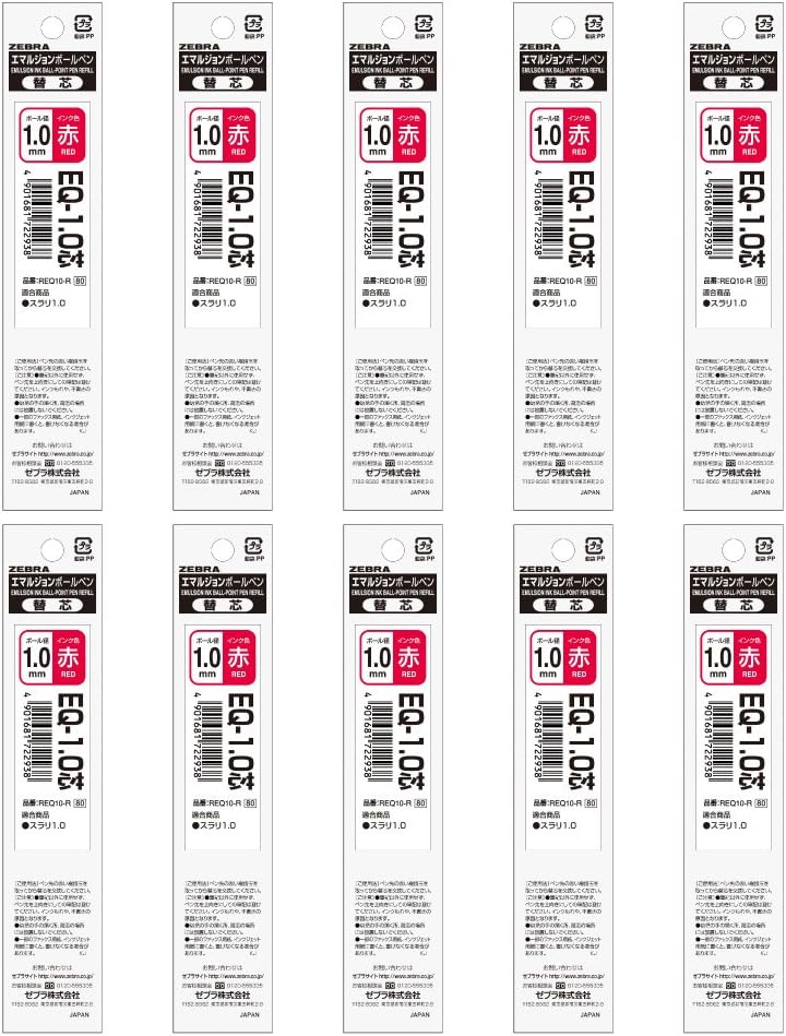 Detalle de ゼブラ B-REQ10-R スラリ用油性ボールペン替芯 1.0 赤 10本入り