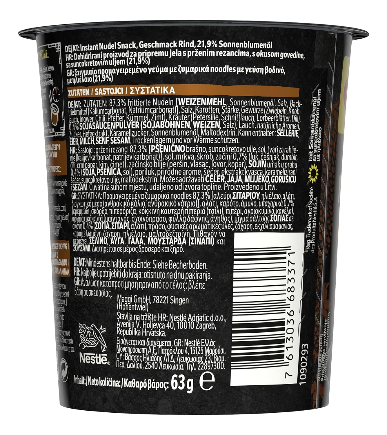 Thumbnail 4 de MAGGI Magic Asia Noodle Cup Beef – 8er Pack (8 x 63 g) mit Rind-Geschmack und Gemüse im Becher