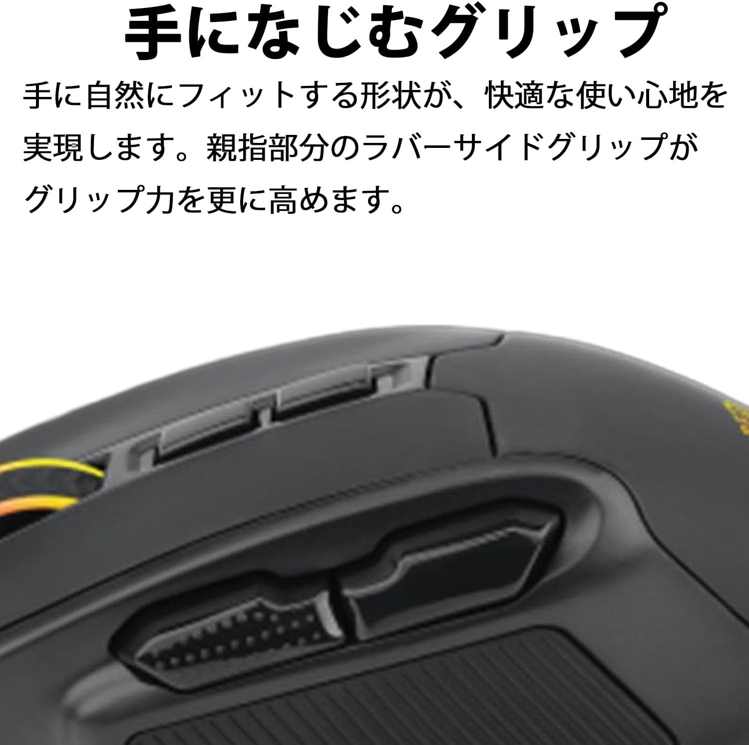 Detalle de RED SAMURAI HKW-GMMS02-WH 有線ゲーミングマウス 12400DPI・7ボタン・RGBライト