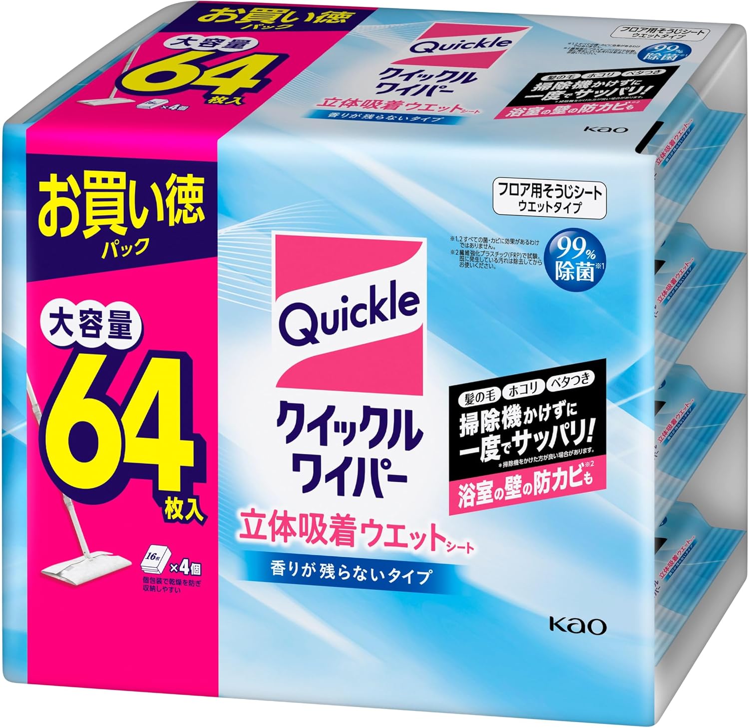 クイックル 立体吸着ウエットシート 64枚入り｜凹凸繊維・香りが残らないタイプ