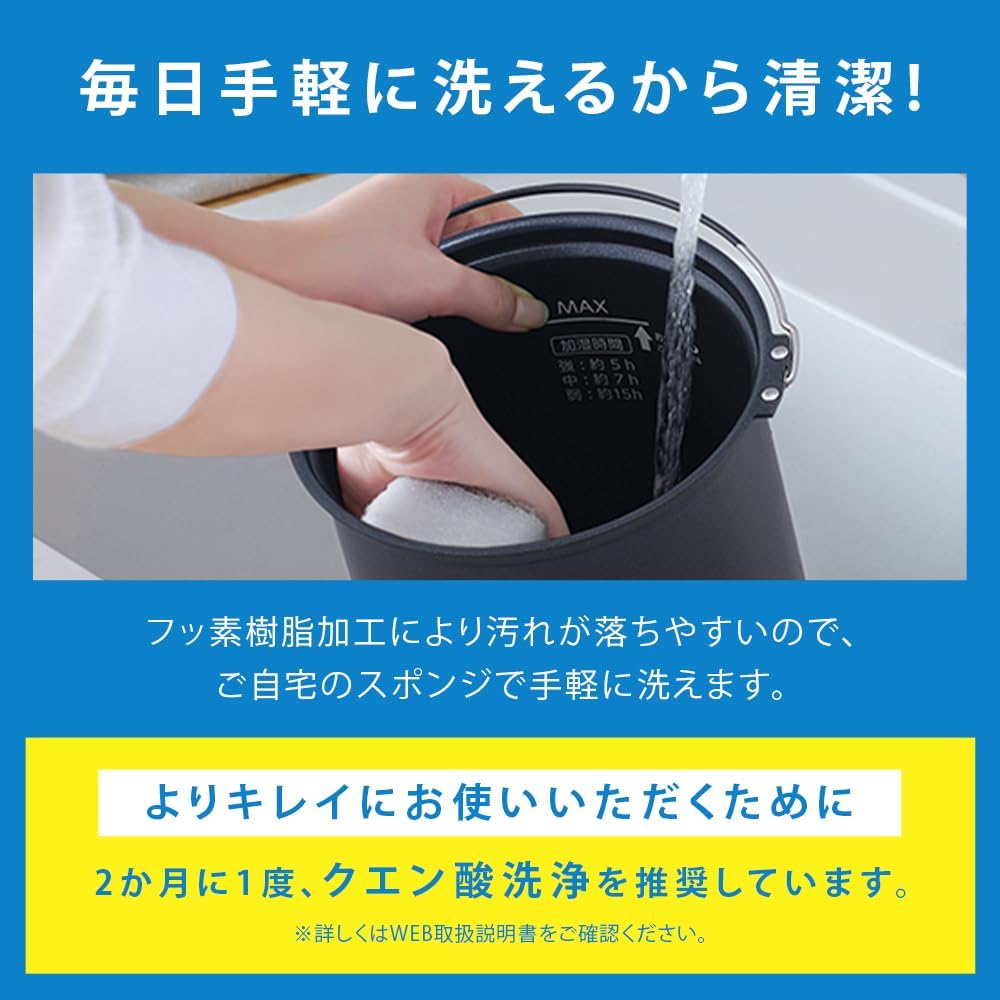 Thumbnail 6 de アイリスオーヤマ AHM-MHU60A-W スチーム式加湿器 600ml/h・3Lタンク・上から給水