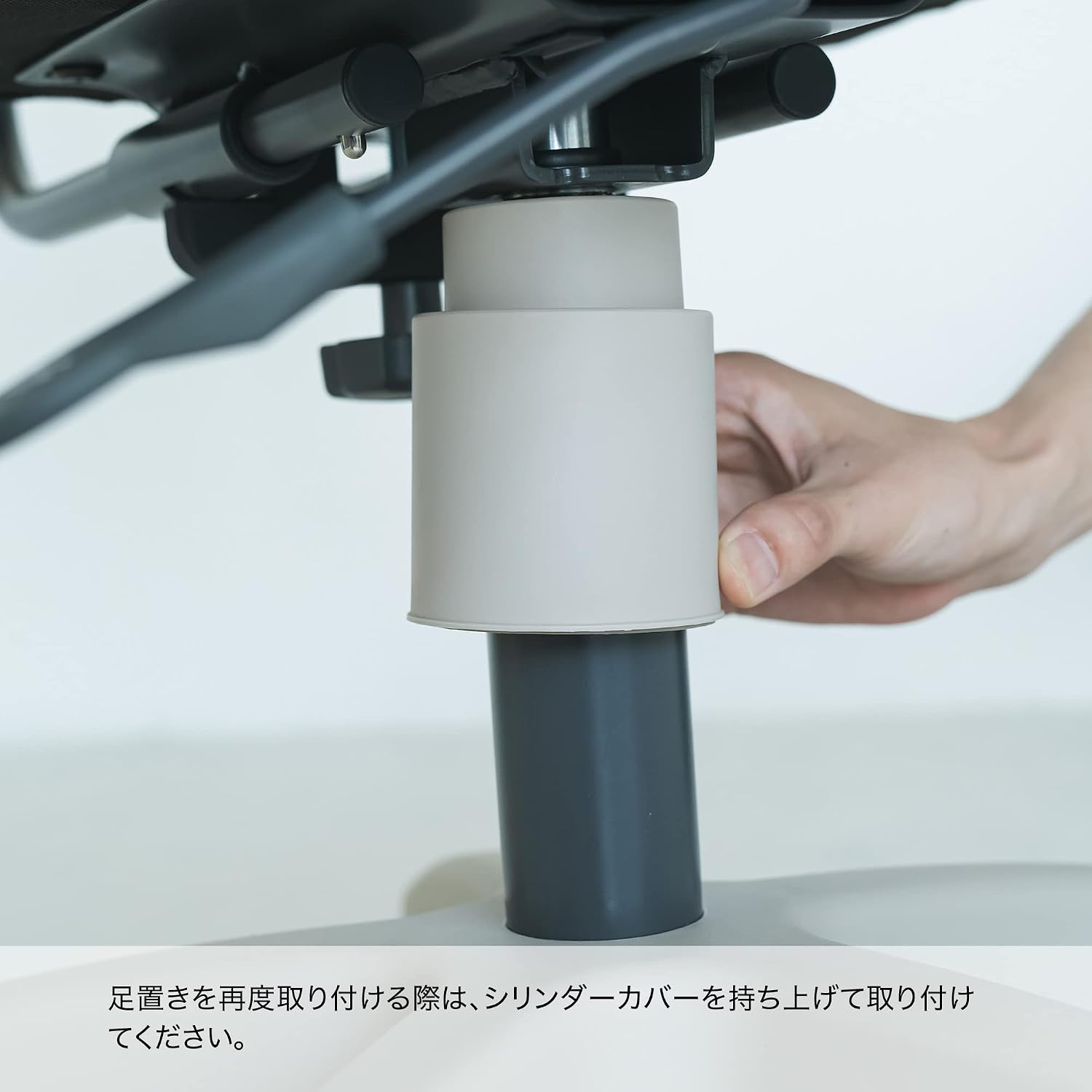 Detalle de イトーキ ミノトチェア KS19-IV 学習椅子 アイボリー 背もたれ奥行・座面高調節