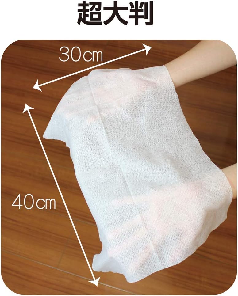 Detalle de ドギーマン ウエットシャンプータオル 犬用 超大判 40×30cm、17枚入×3個パック×2個
