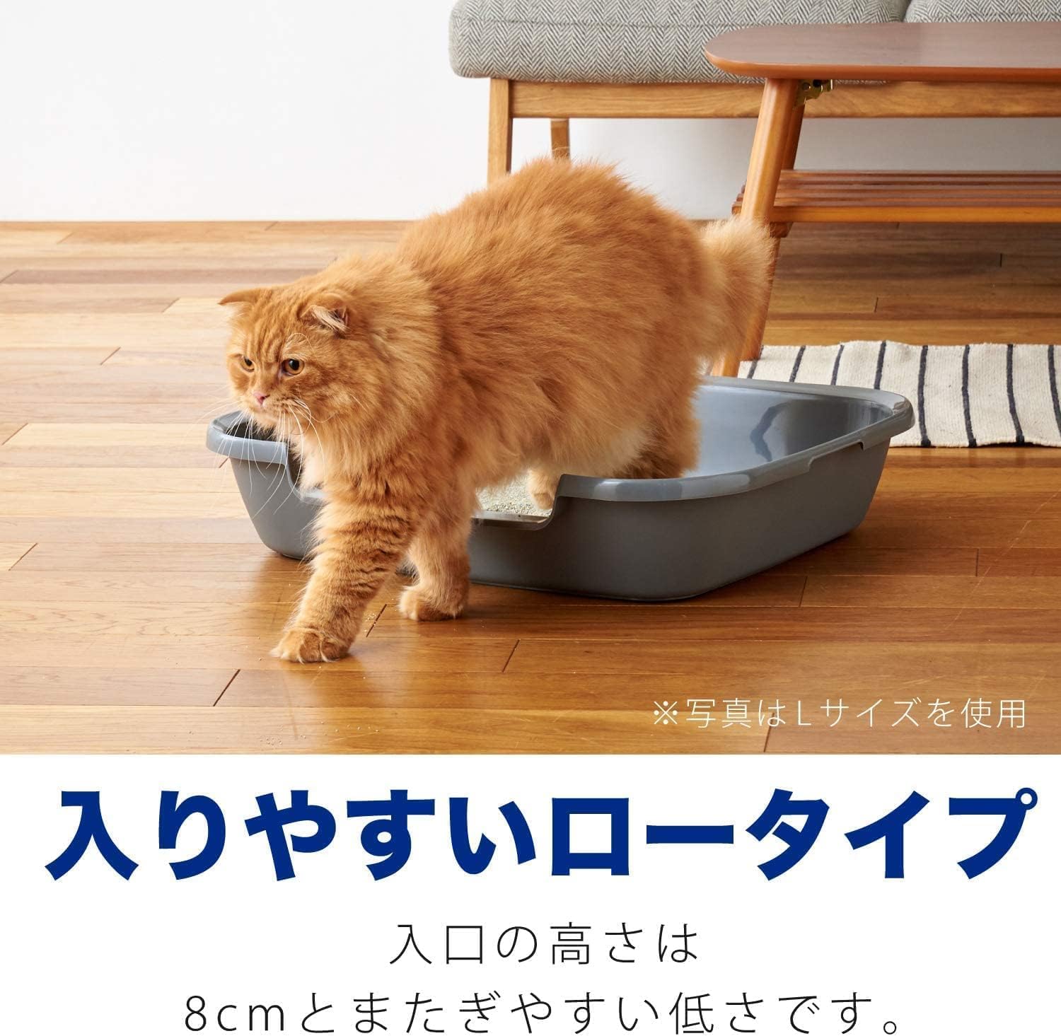 Detalle de OFT Kitty and Puppy Pan L 猫用トイレ ポリプロピレン製・入口高さ8cm