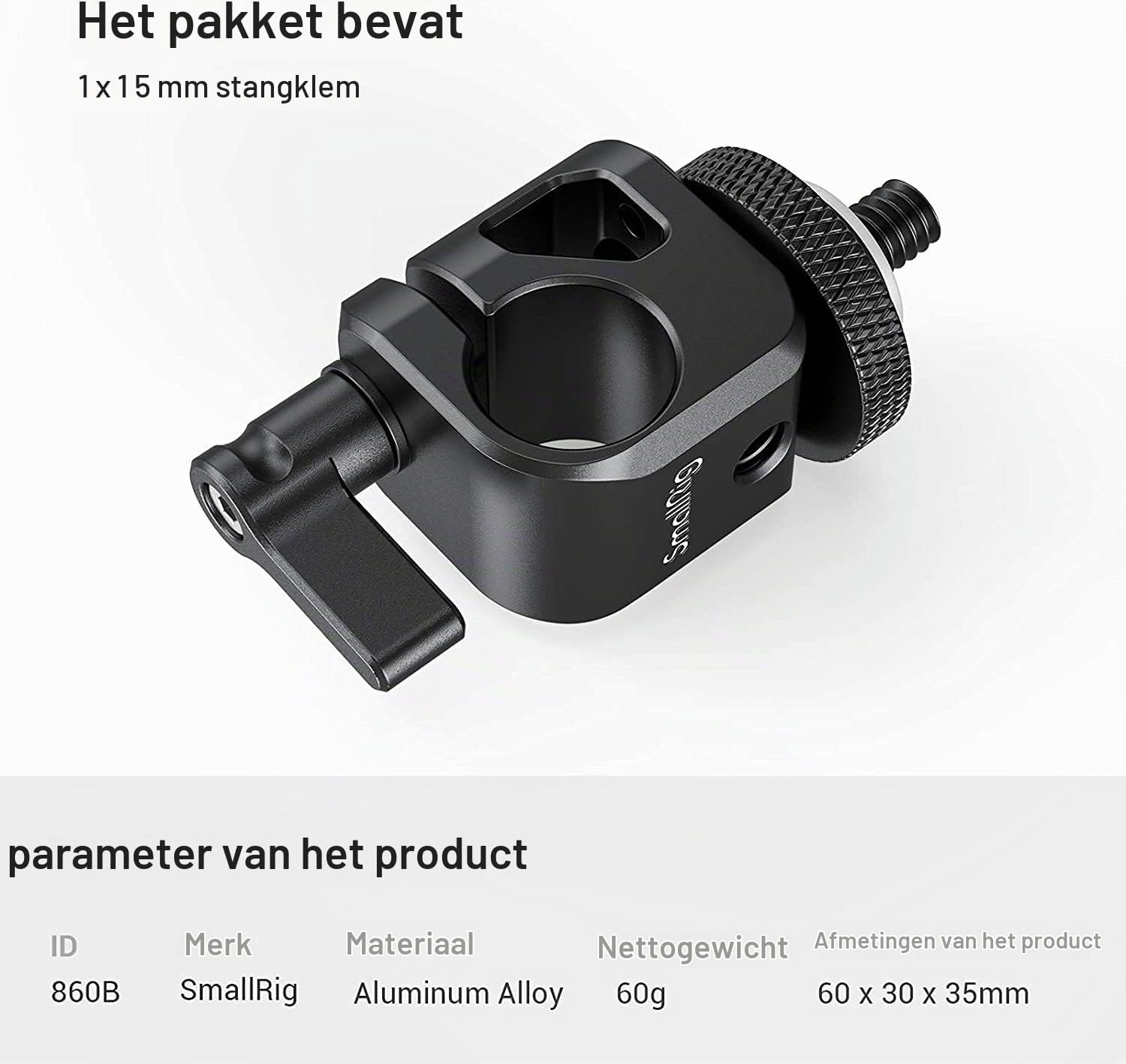 Detalle de SMALLRIG 15mm Single RailBlock-860 (860B) stangklem met 1/4″-20-aansluiting