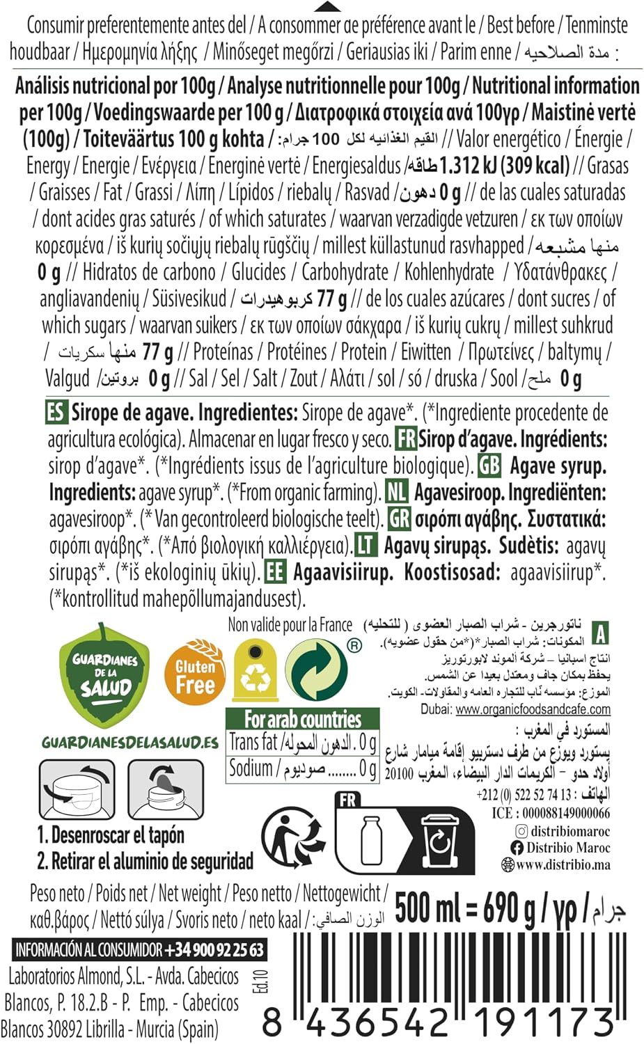 Detalle 2 de NaturGreen - Sirope de Agave Ecológico Bio 🍯 500ml/690g