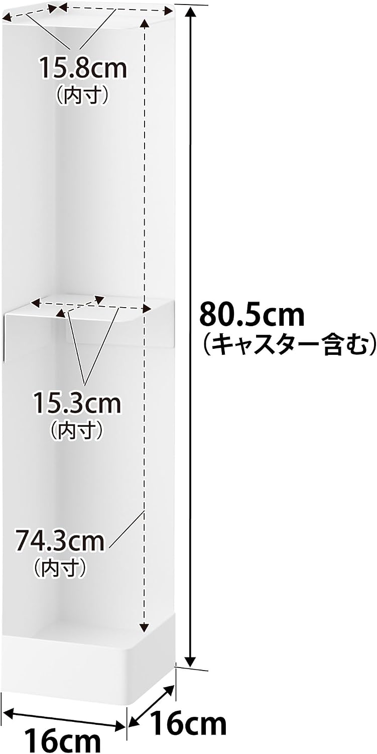 Thumbnail 6 de 山崎実業 tower 1489 キャスター付きスリムトイレラック ホワイト 可動棚・回転式