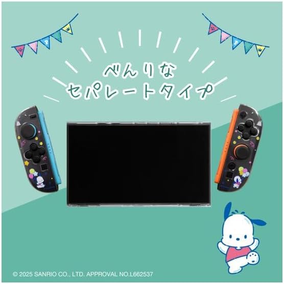 Detalle de ALLONE ALG-NS2SCPC Switch 2用セパレート型クリアケース ポチャッコ・高透明PC素材
