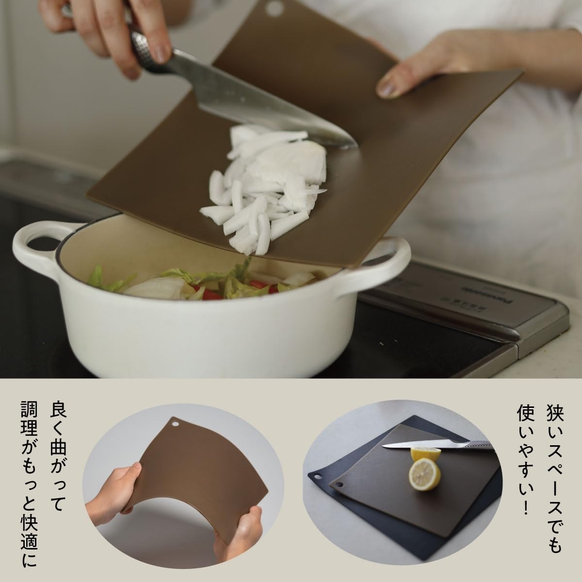 Thumbnail 3 de 104Lab. 切りたくなるまな板 TPU製 22.5cm角・グリーンの軽量シートタイプ