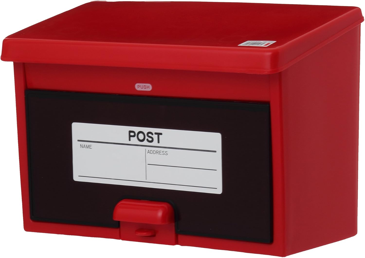 Detalle 1 de アイリスオーヤマ アイリスポスト PW-400 アイボリー 壁面取付・ロック式