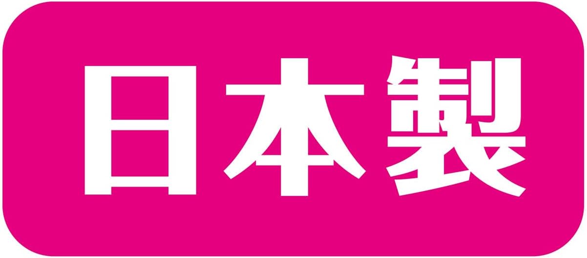Detalle de ペティオ かんでるボーン デンタル SS ソフト 犬用噛むおもちゃ