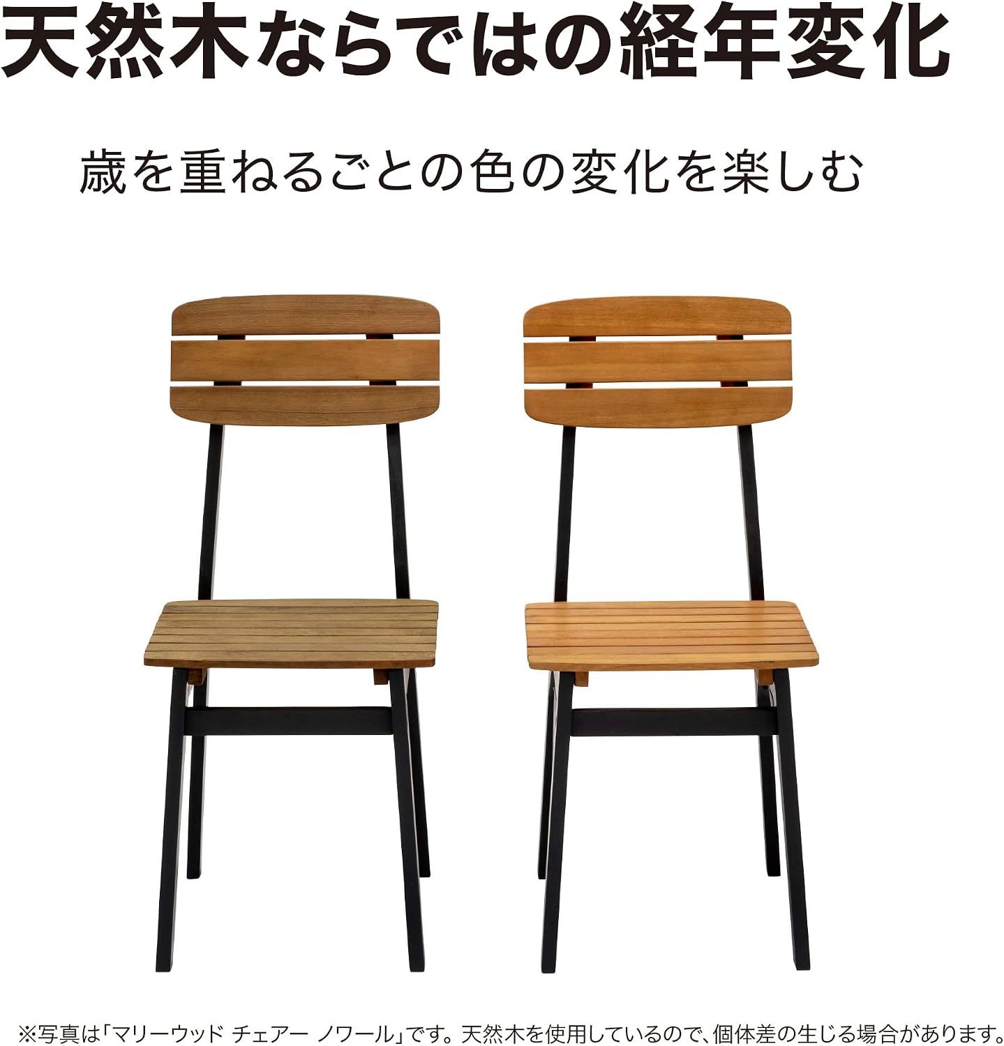 Detalle de タカショー マリーウッド スツール MWF-26C 天然木ユーカリ製・幅30cm