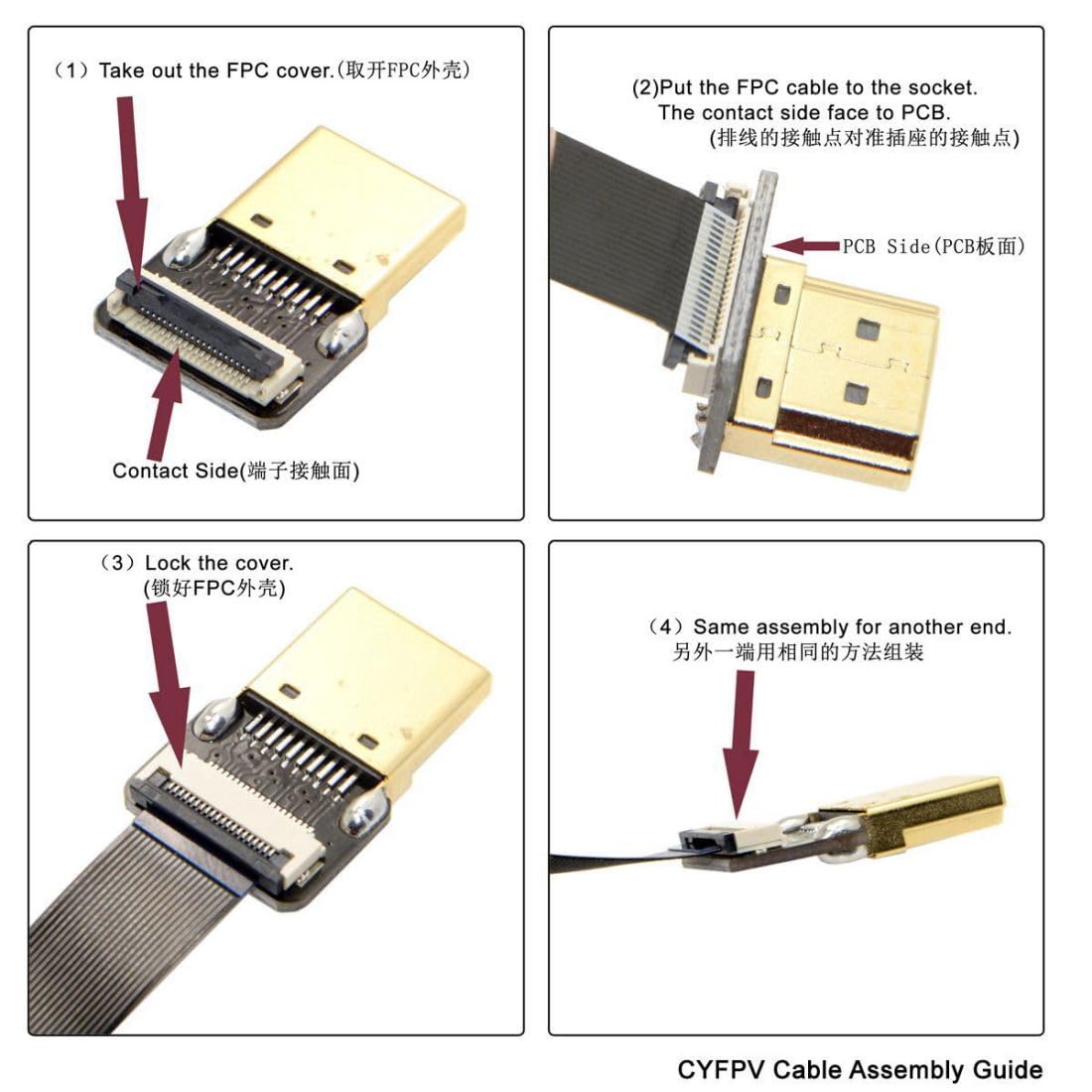 Thumbnail 1 de chenyang CYFPV Micro HDMI auf HDMI Stecker FPC Flachkabel 0,5 m für FPV-Kamera – 1080P