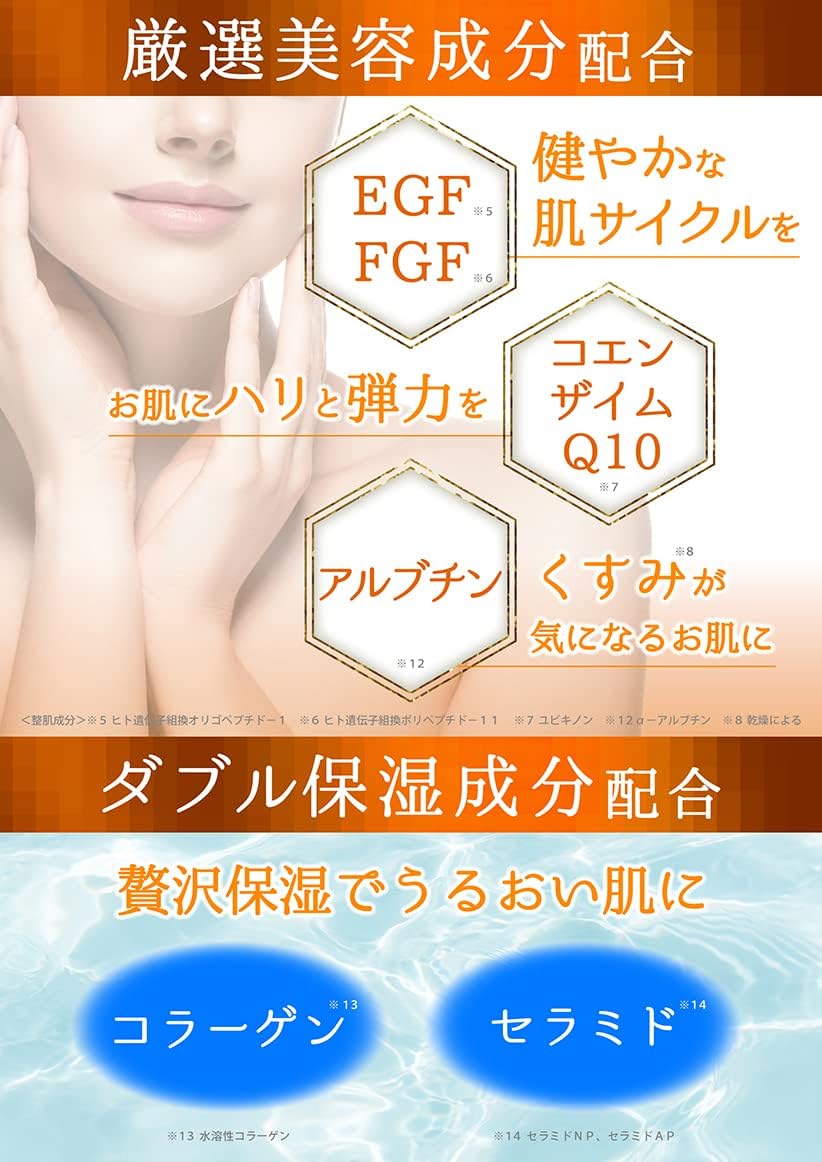 Thumbnail 2 de Dimente Vitapps 100Cセラム 浸透型ビタミンC美容液 60mL・アルコールフリー