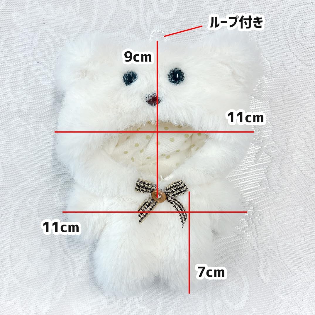 Detalle de g.triger ジートリガー ぬいぐるみ用くま着ぐるみ 白・もこもこ・10cm前後対応