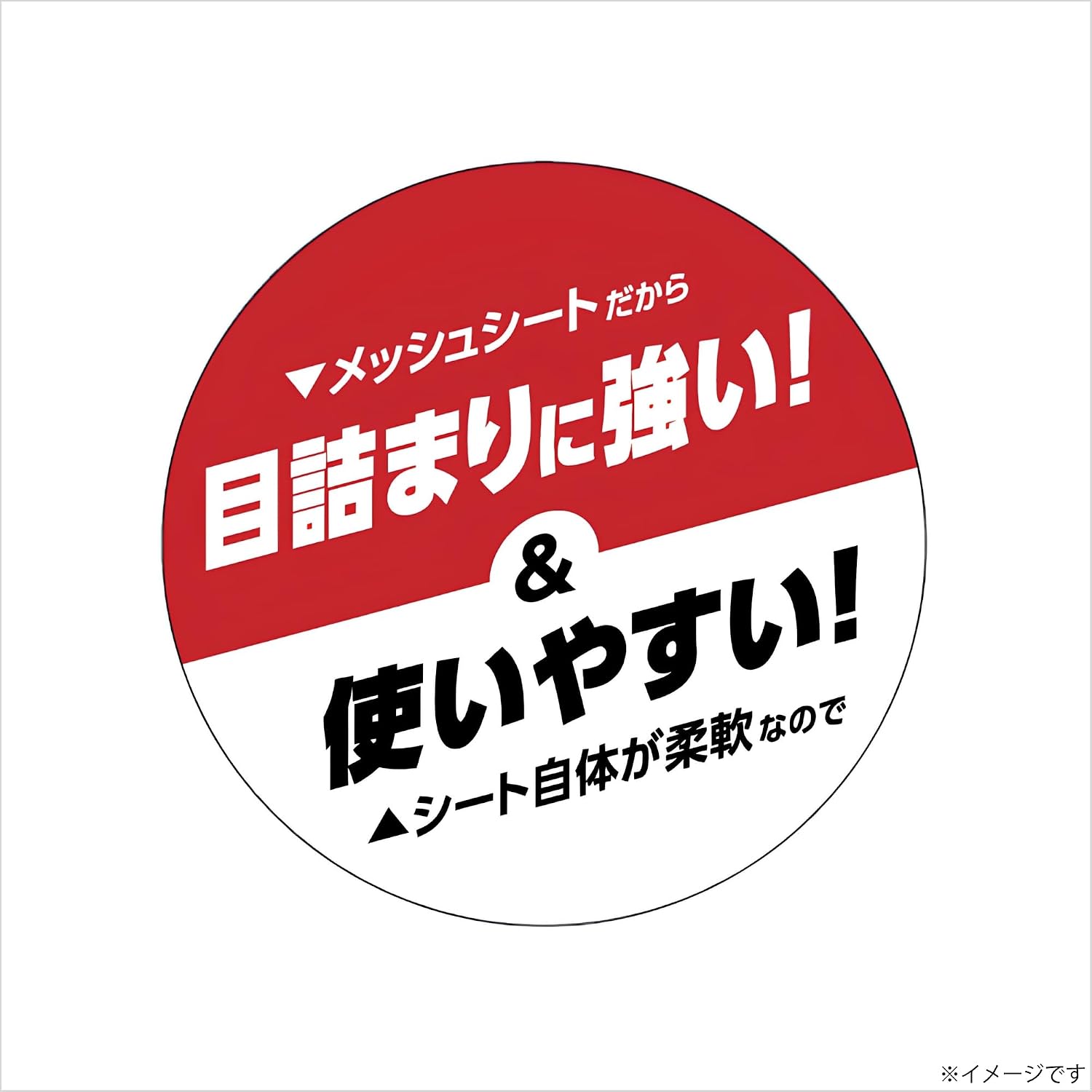 Detalle 2 de 高儀 EARTH MAN #240 オービタルサンダー用研磨メッシュシート 3枚入 約93×230mm