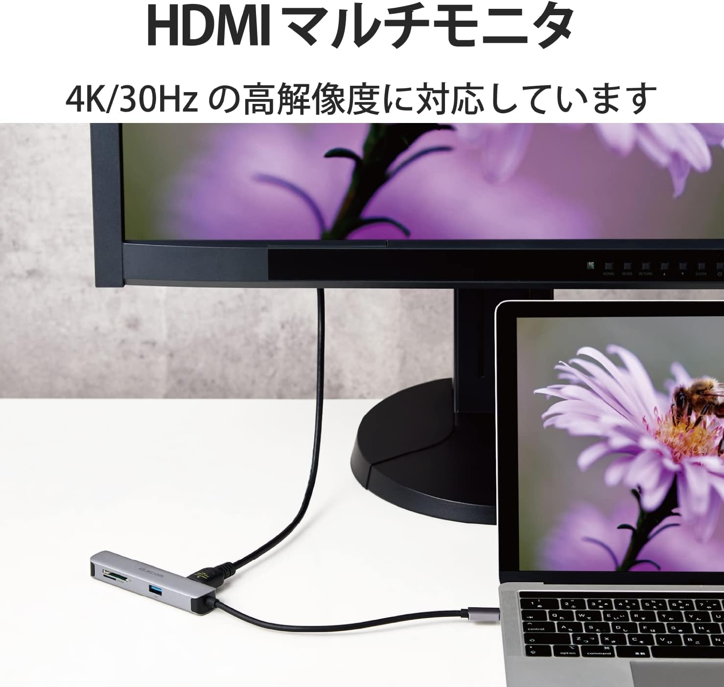 Thumbnail 2 de エレコム DST-C16SV/EC USB Type-C 5-in-1ドッキングステーション HDMI 4K/30Hz・USB3.0×2・SD/microSD対応