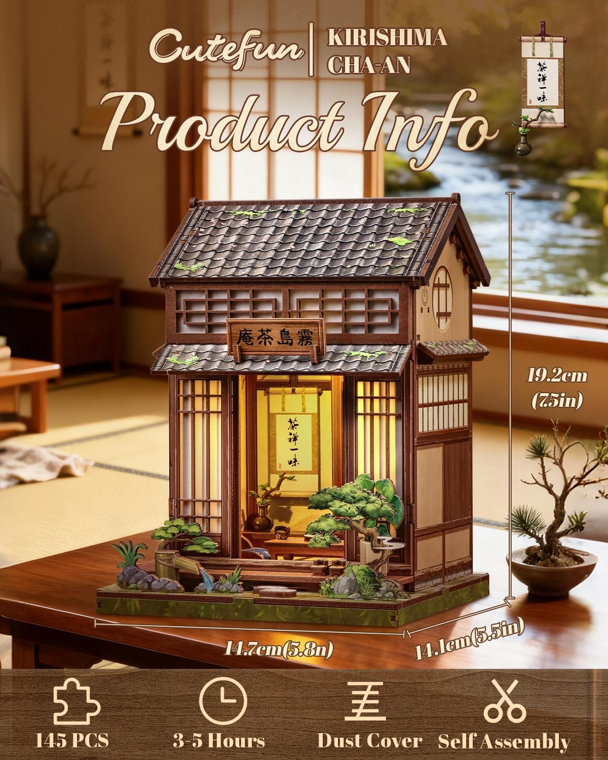 Thumbnail 1 de Cutefun Book Nook Kit