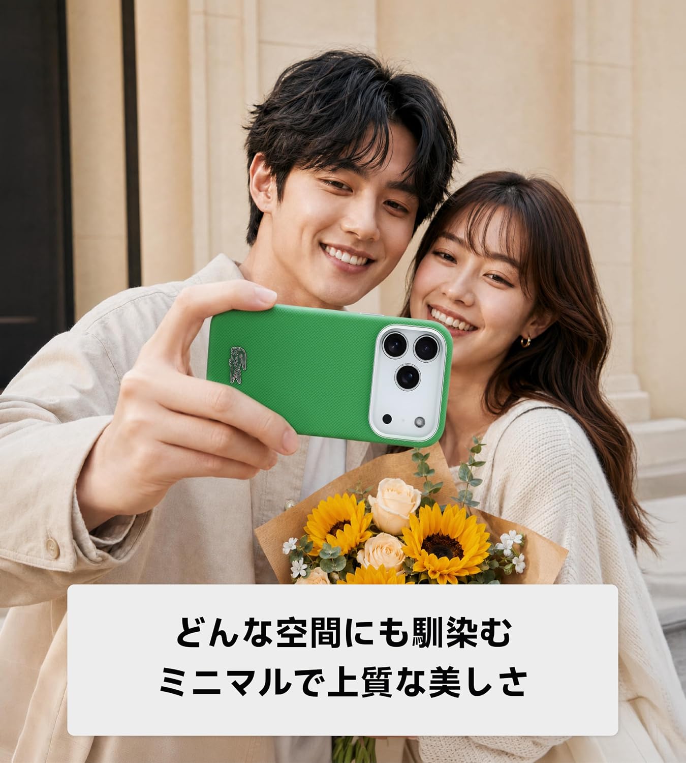 Detalle 2 de LACOSTE iPhone 17 Pro用ケース MagSafe対応 プチピケデザイン PVC製 エストラゴン
