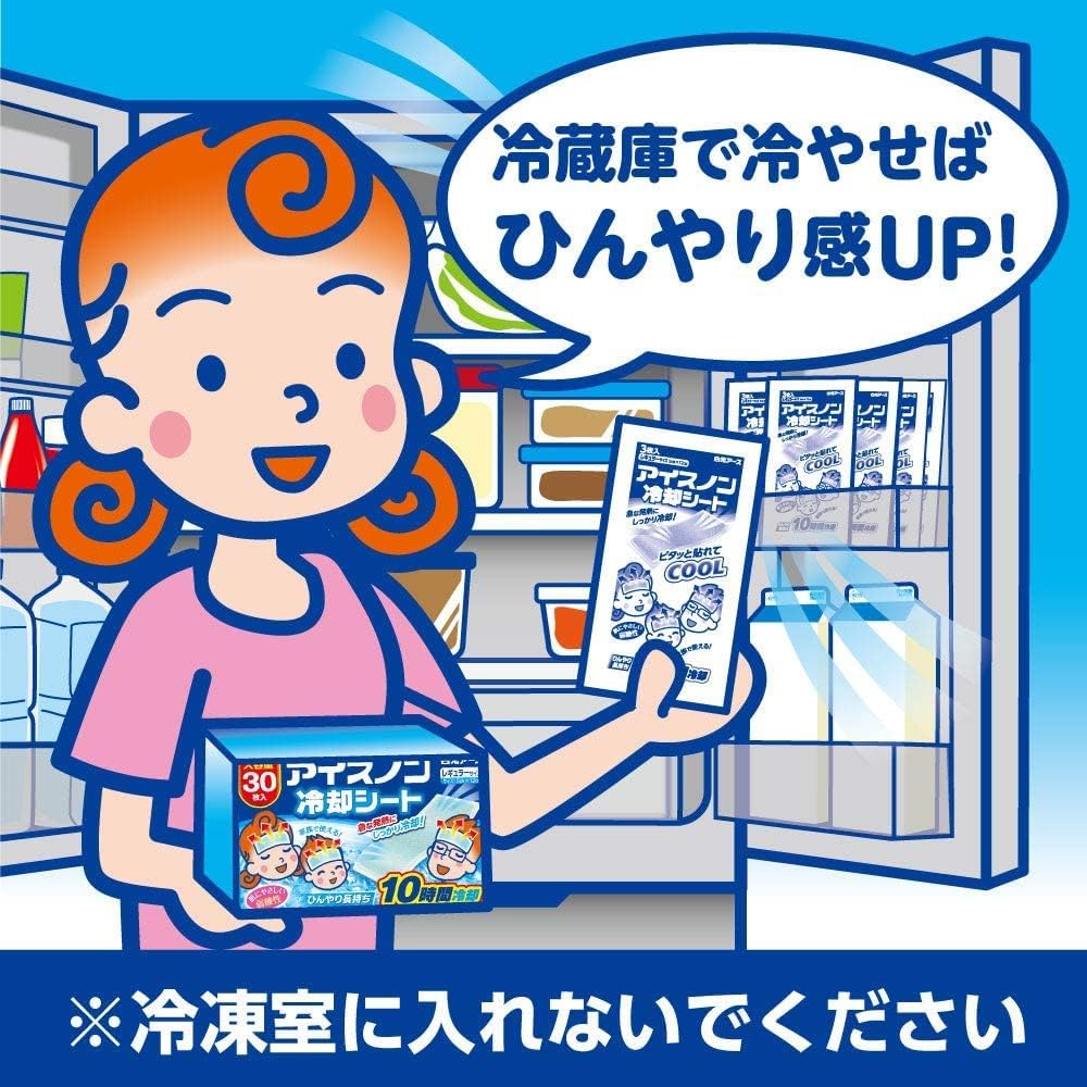 Detalle de アイスノン 冷却シート レギュラーサイズ 72枚入 約10時間冷たさ持続