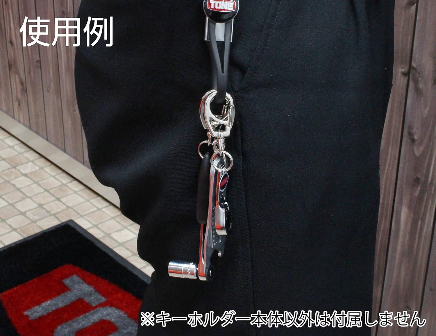 Detalle de トネ(TONE) G-038 サイズキャッチキーホルダー 金属製・シルバー・スナップフック